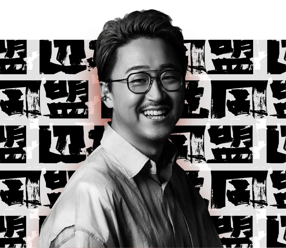 高木 新平