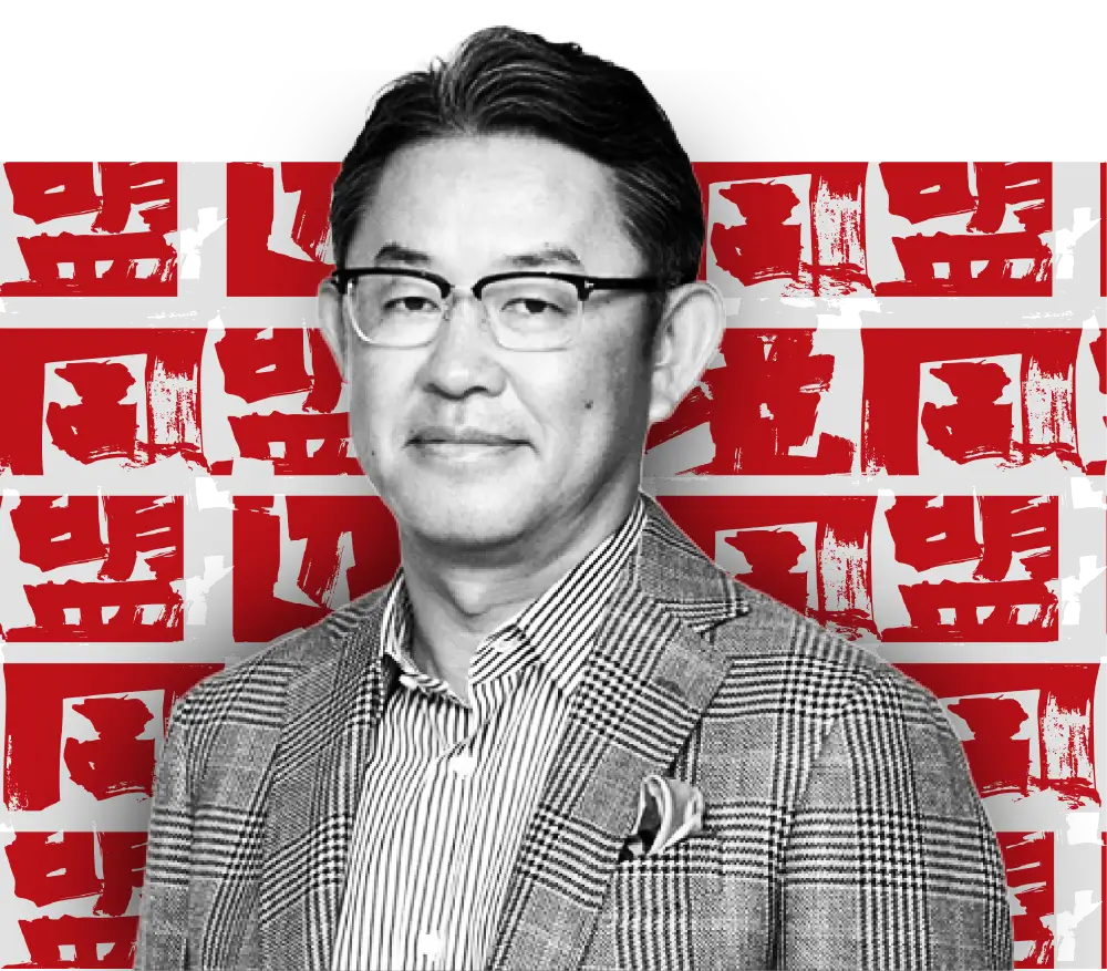 早川 与規