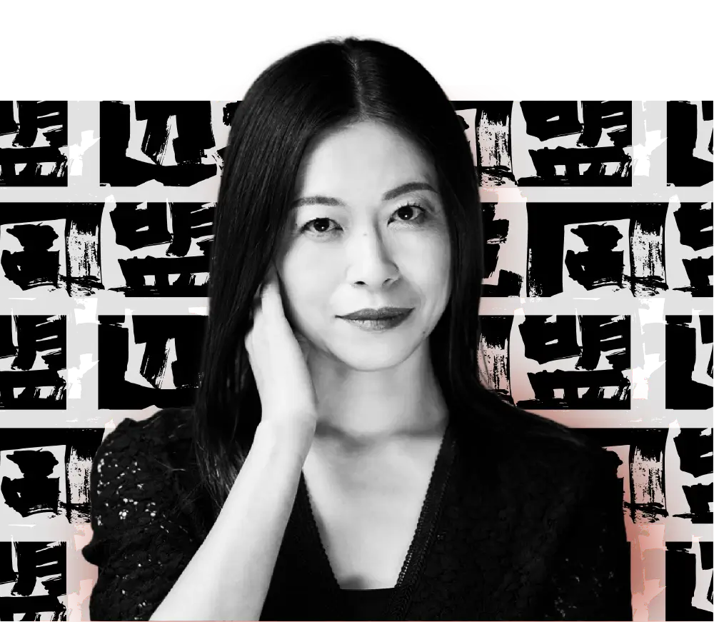 小宮山 利恵子