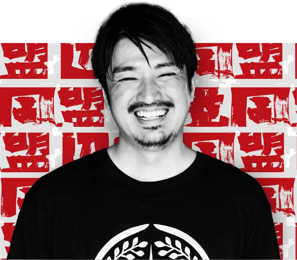 岡住 修兵