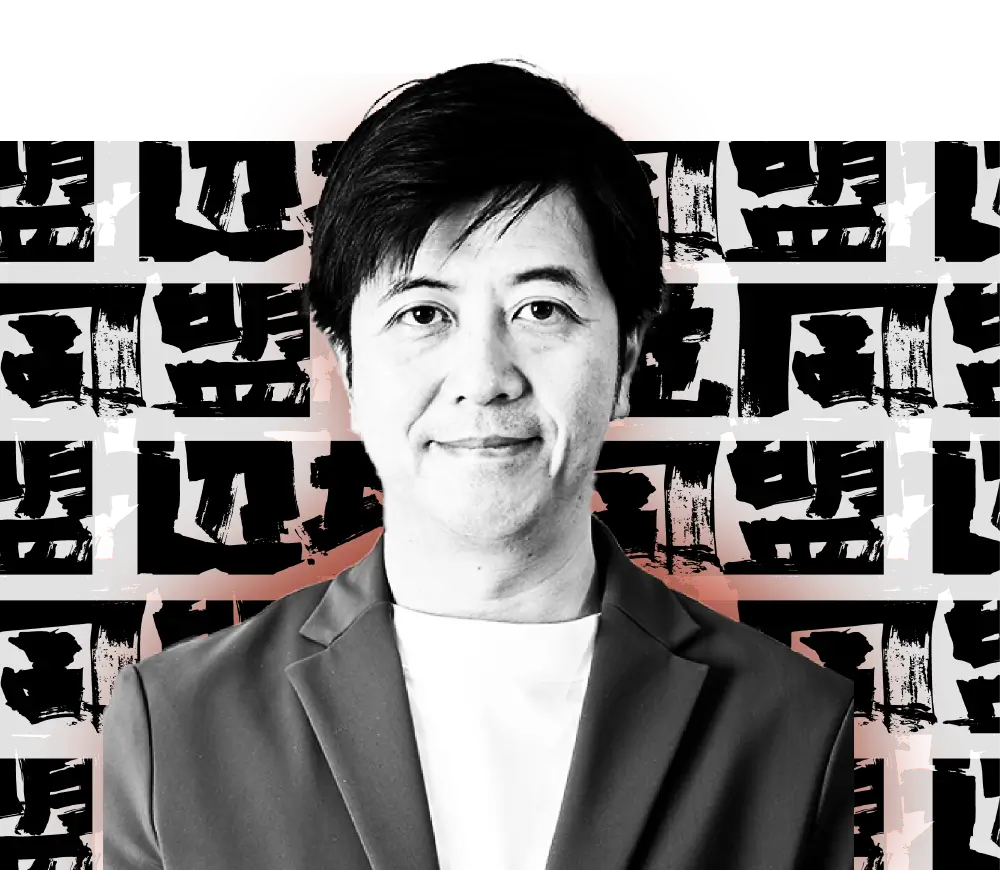 高島 宏平