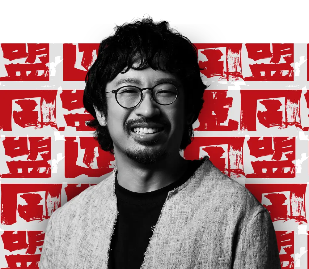 坂本 大典
