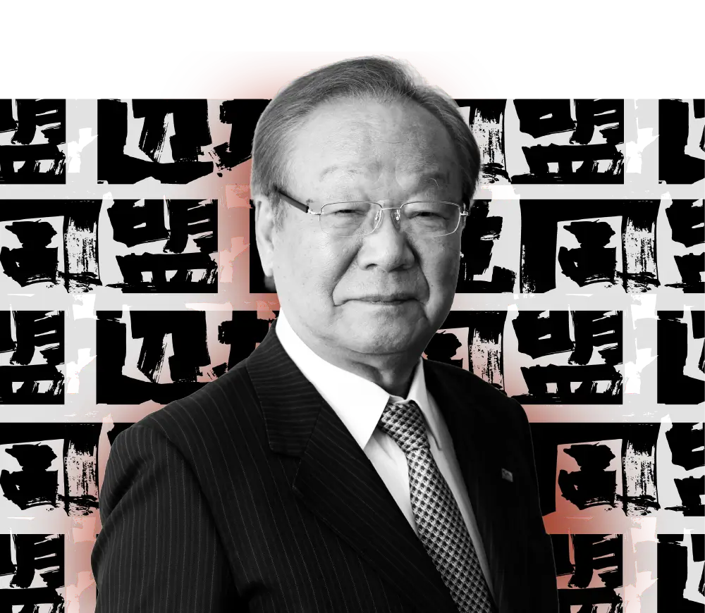 浅倉 俊一