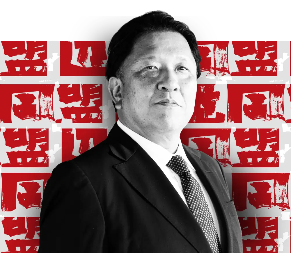 伊藤 貴俊