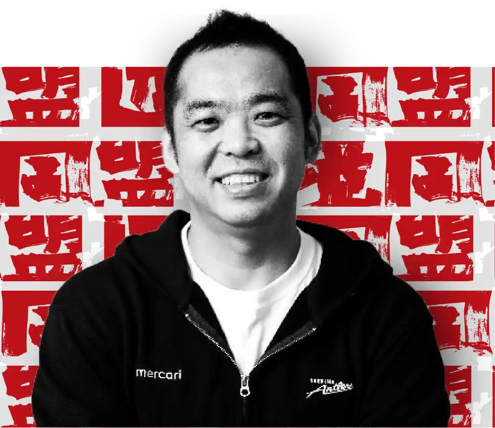 小泉 文明