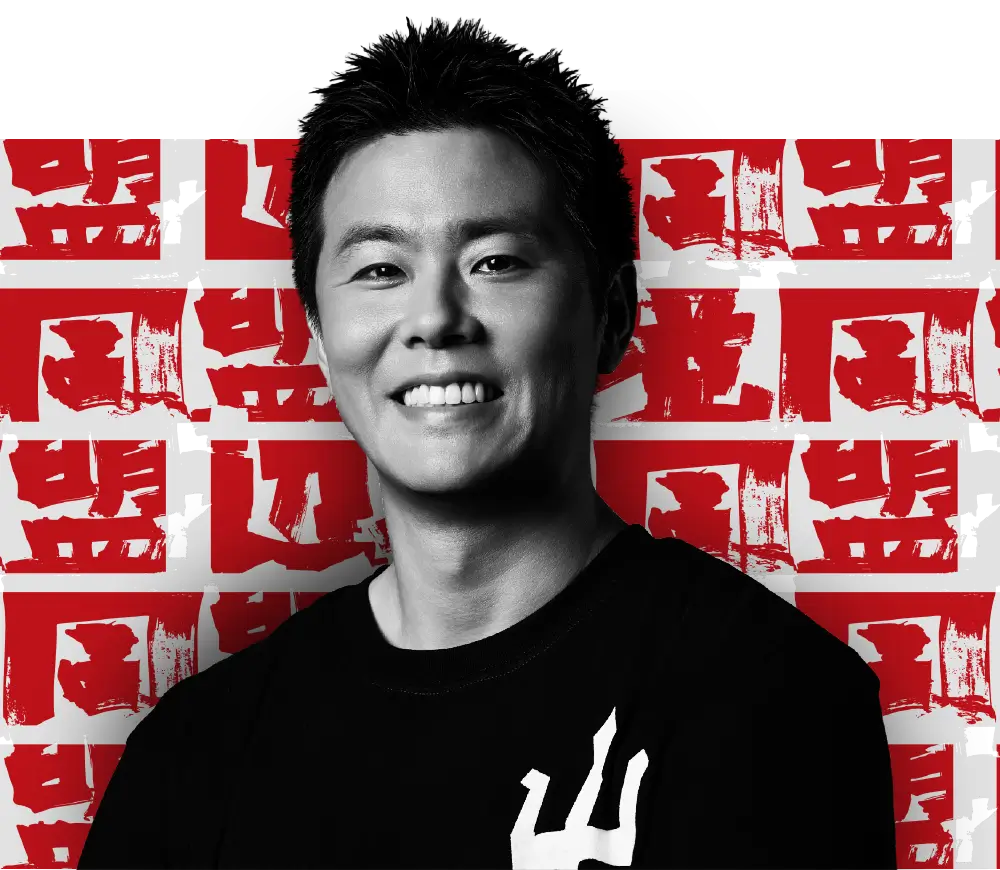 山中 大介