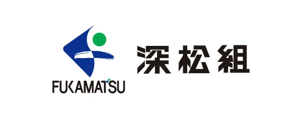 株式会社深松組